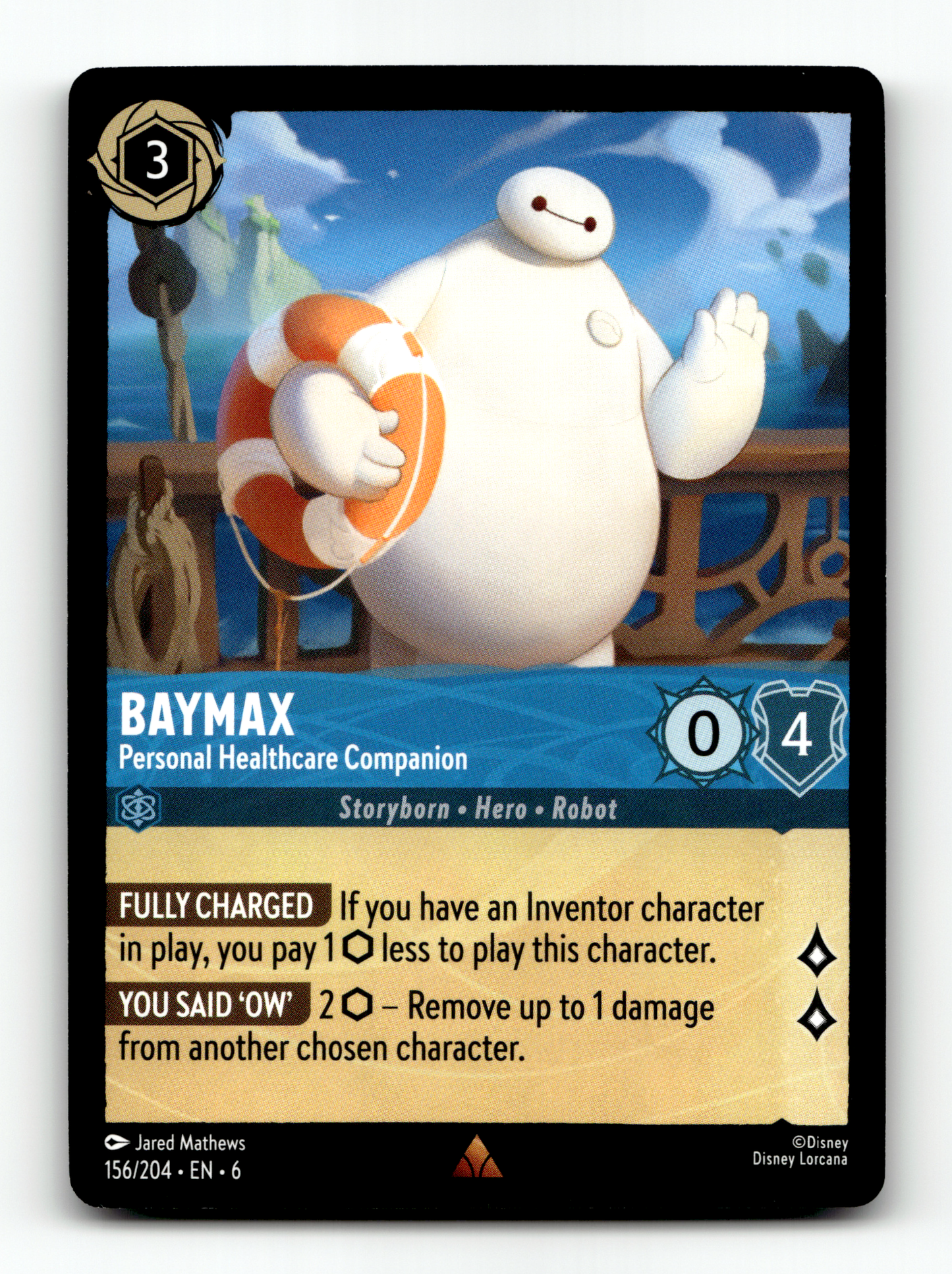 Baymax - Personal Healthcare Companion