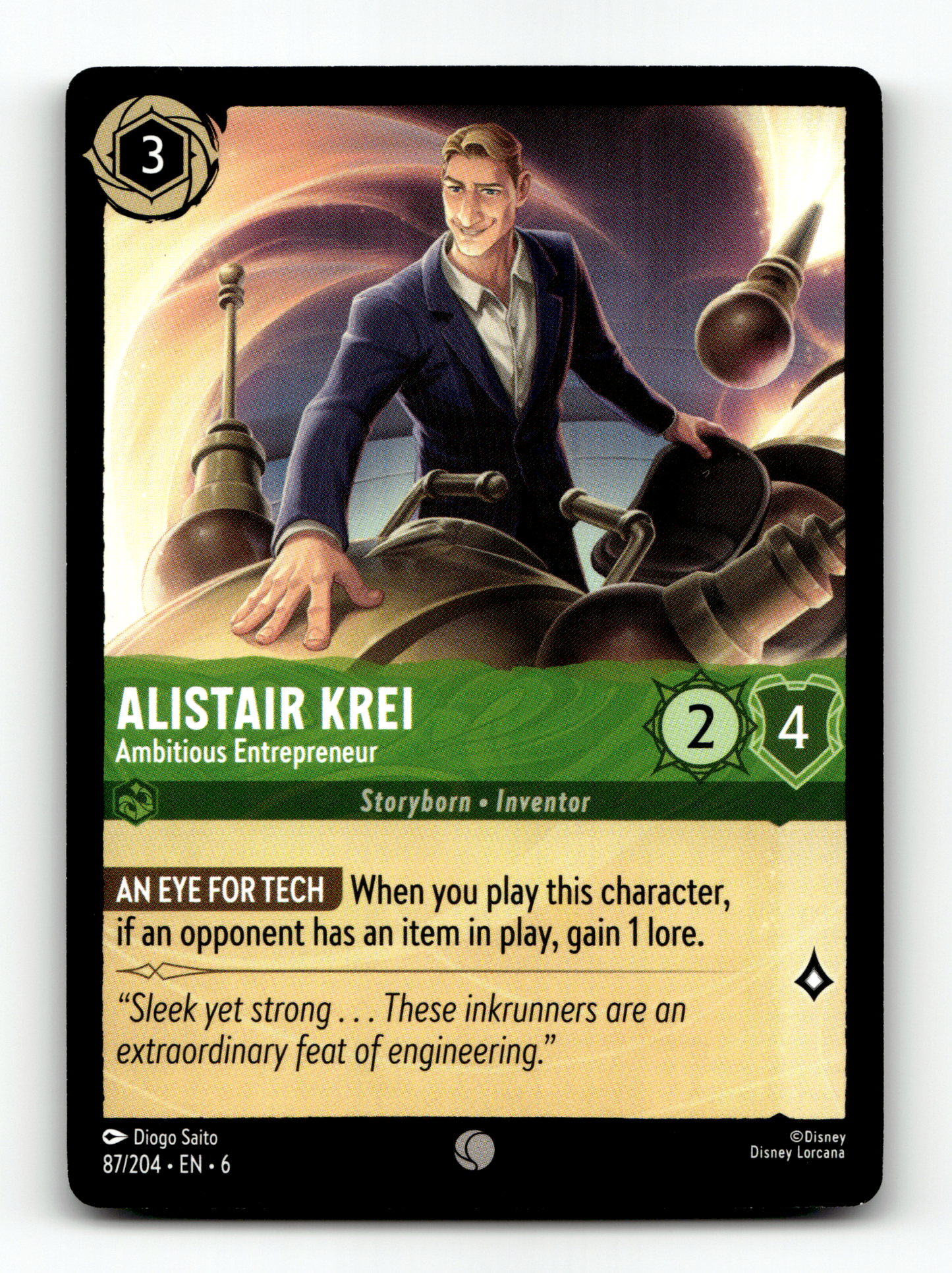 Alistair Krei - Ambitious Entrpreneur