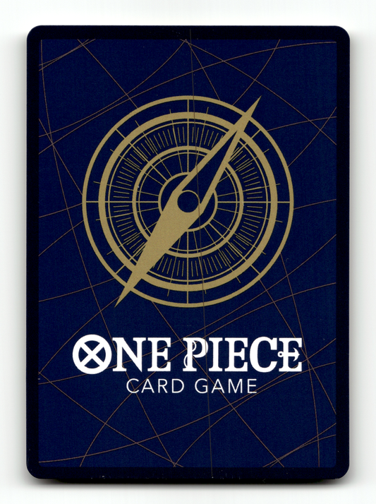 Gum-Gum Rhino Schneider