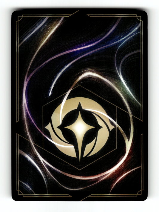 Adorabeezle Winterpop - Ice Rocket Racer