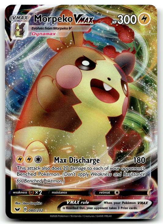 Morpeko VMAX