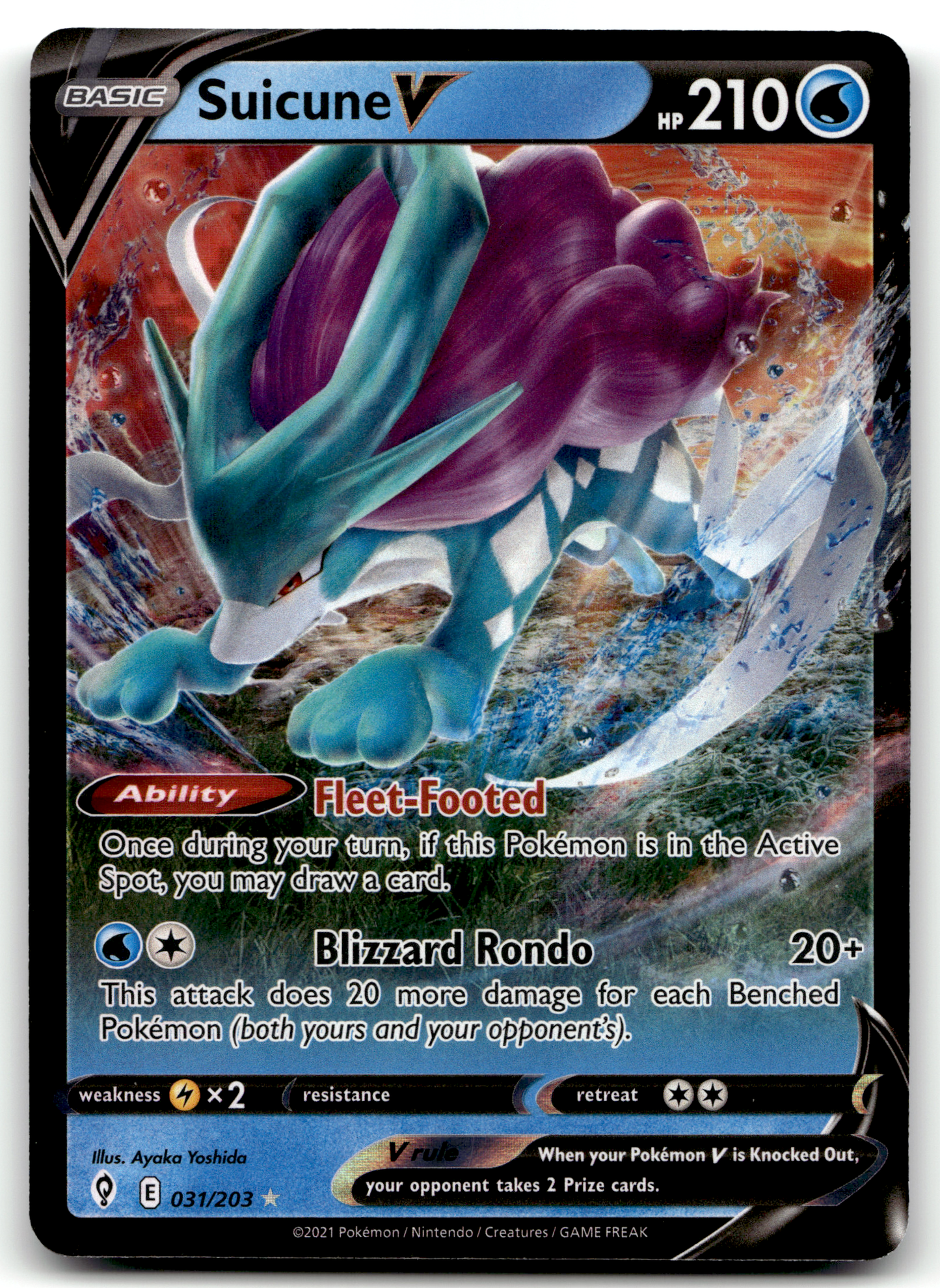 Suicune V