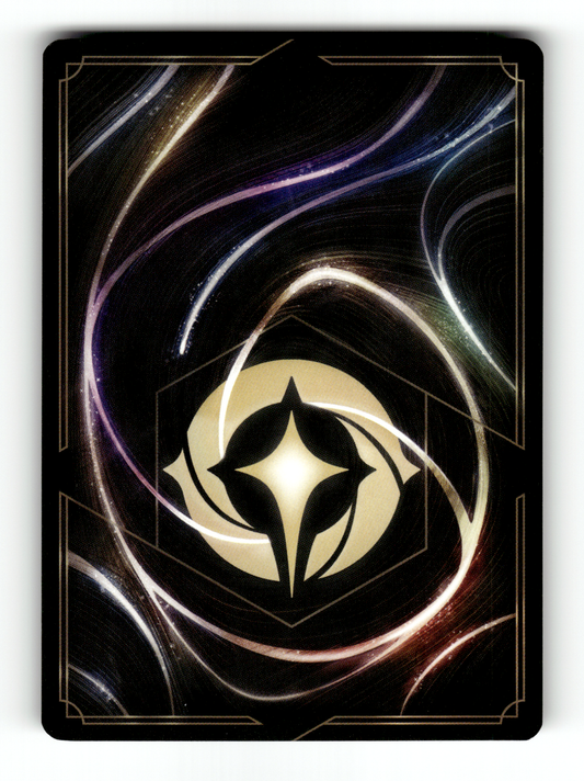 Belle - Inventive Engineer