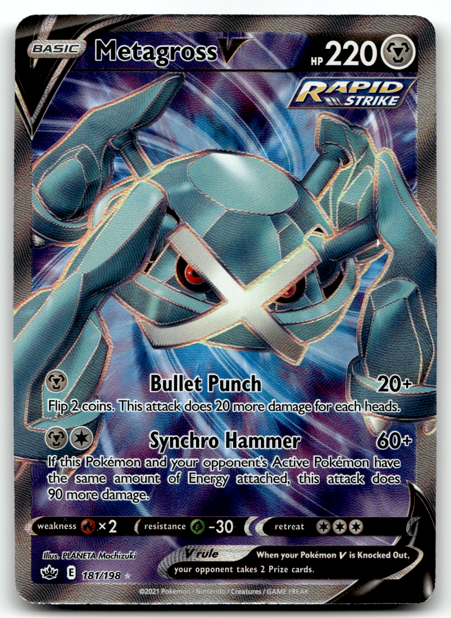 Metagross V