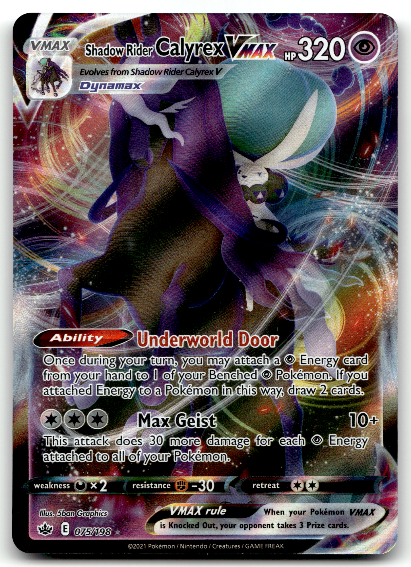 Shadow Rider Calyrex VMAX