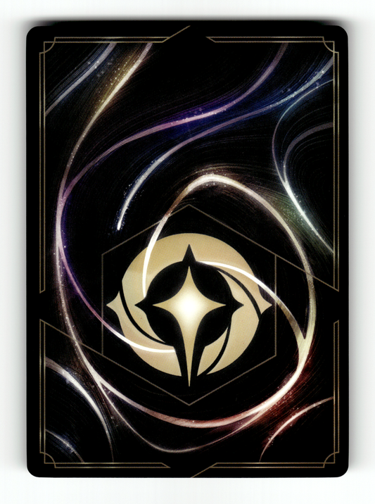 B.E.N. - Eccentric Robot