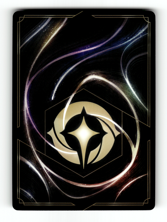 Card Soldier's Spear