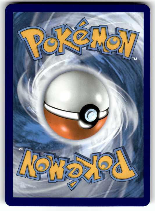 Rapid Strike Urshifu V