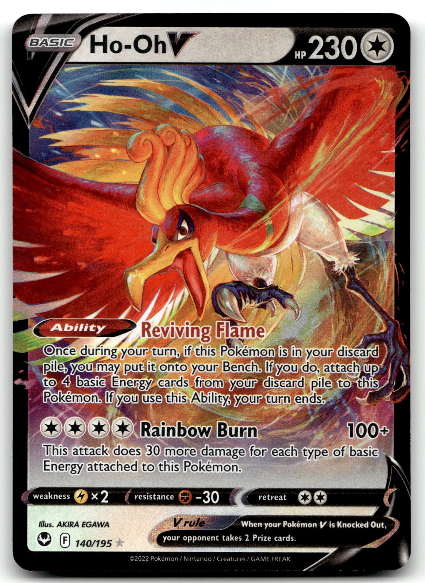 Ho-Oh V