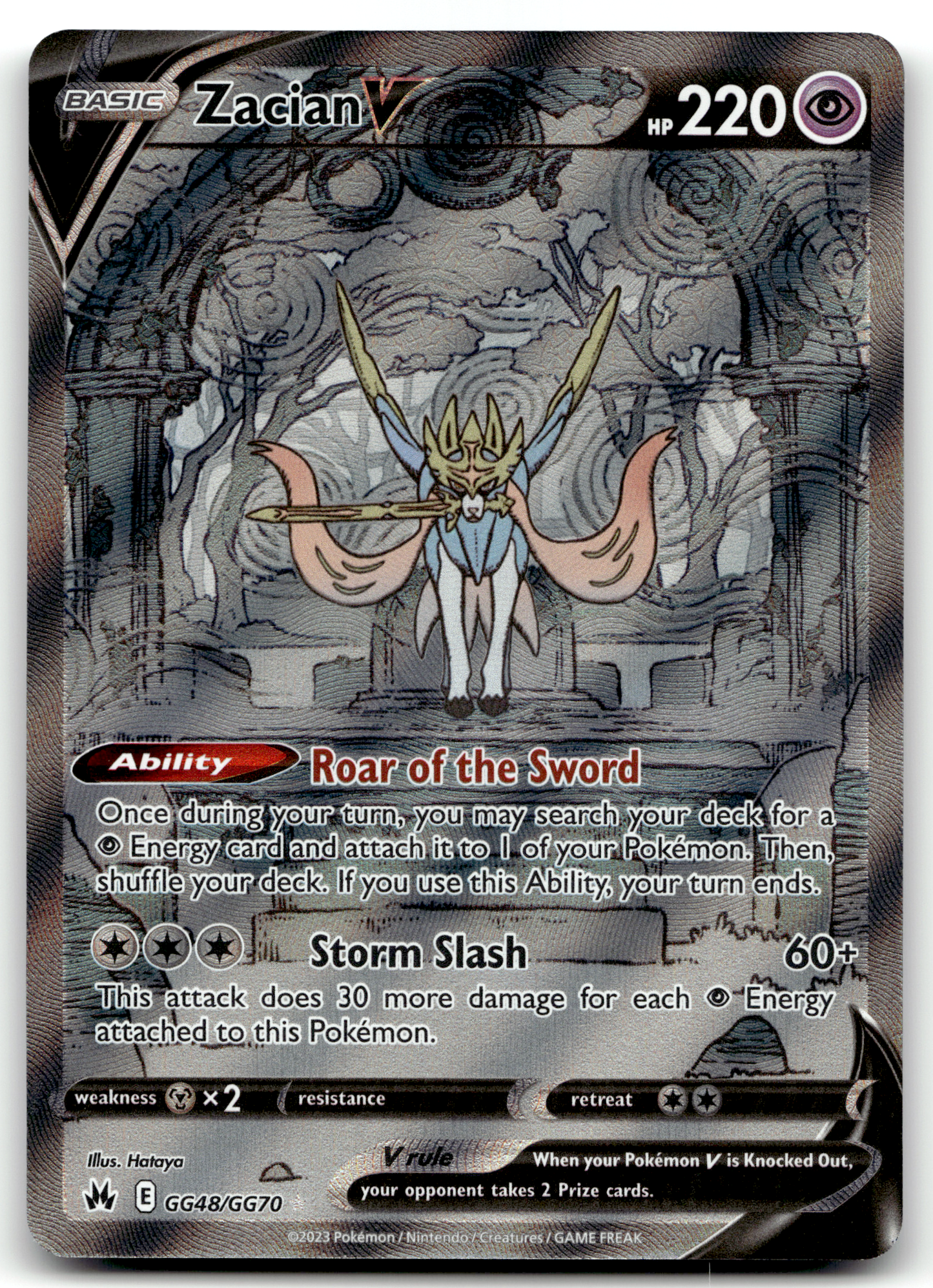 Zacian V