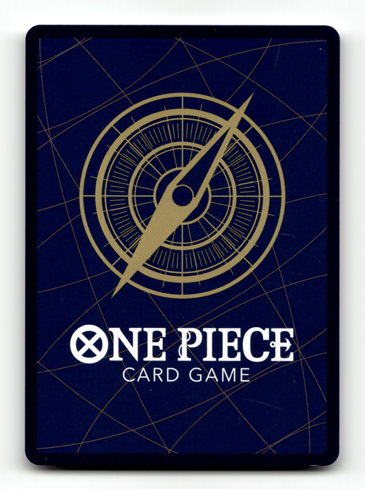 Dragon Number Thirteen