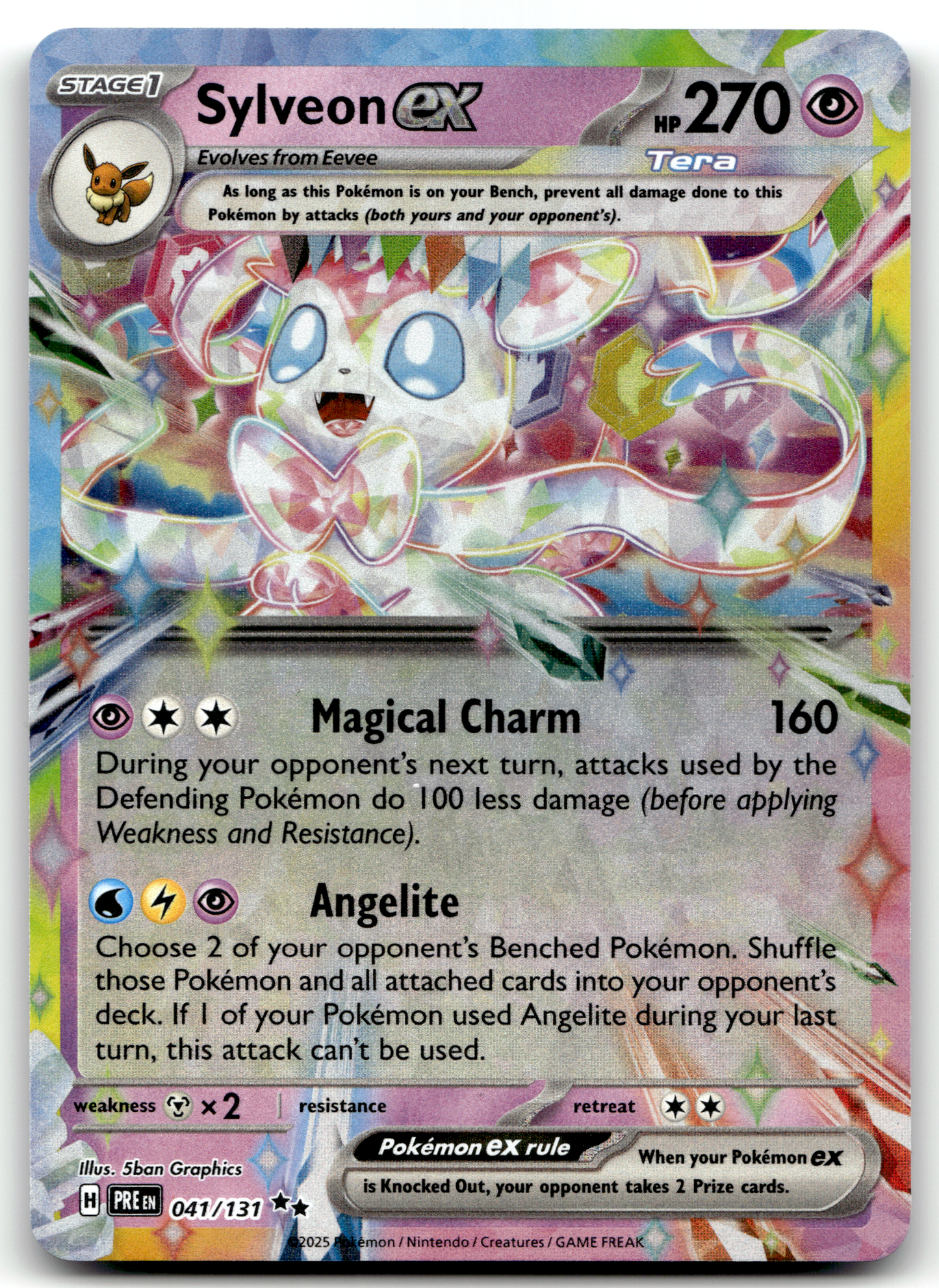 Sylveon ex