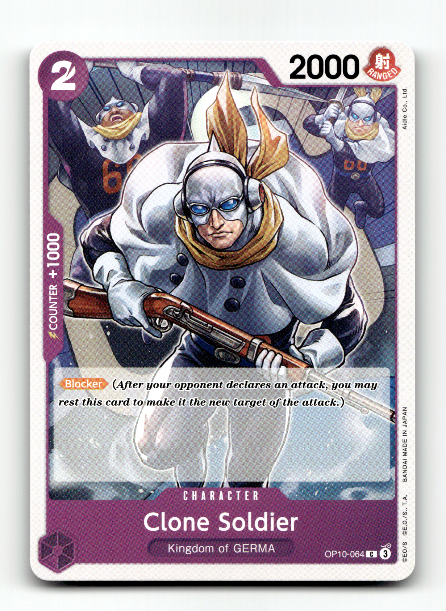 Clone Soldier