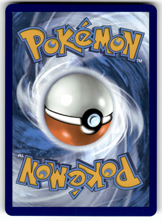 Steven's Metagross ex