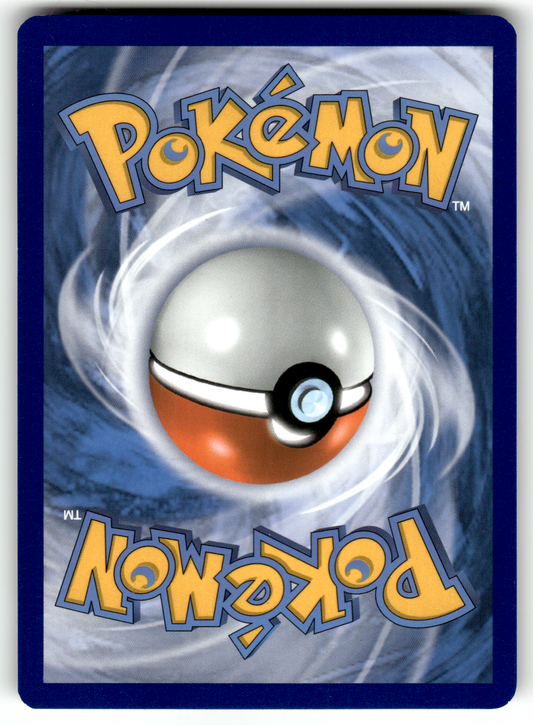 Single Strike Urshifu VMAX