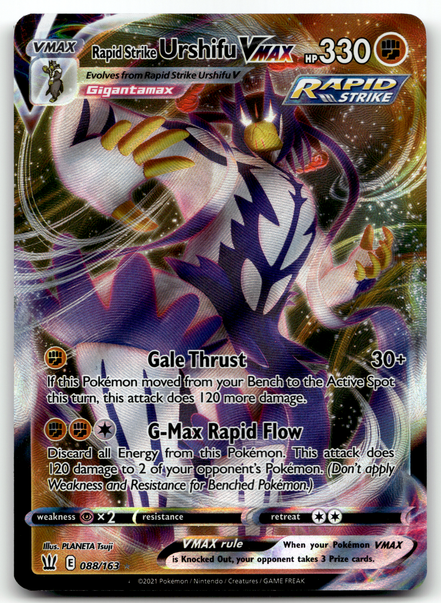 Rapid Strike Urshifu VMAX