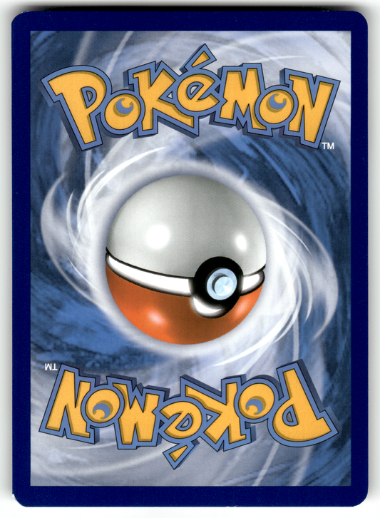 Rapid Strike Urshifu VMAX