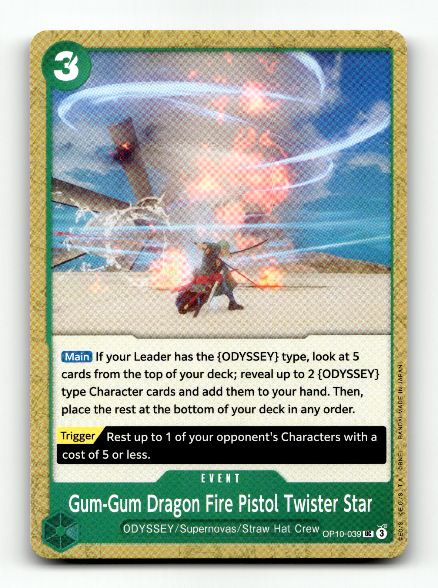 Gum-Gum Dragon Fire Pistol Twister Star