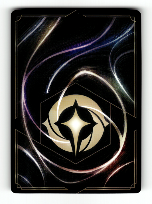 Go Go Tomago - Darting Dynamo