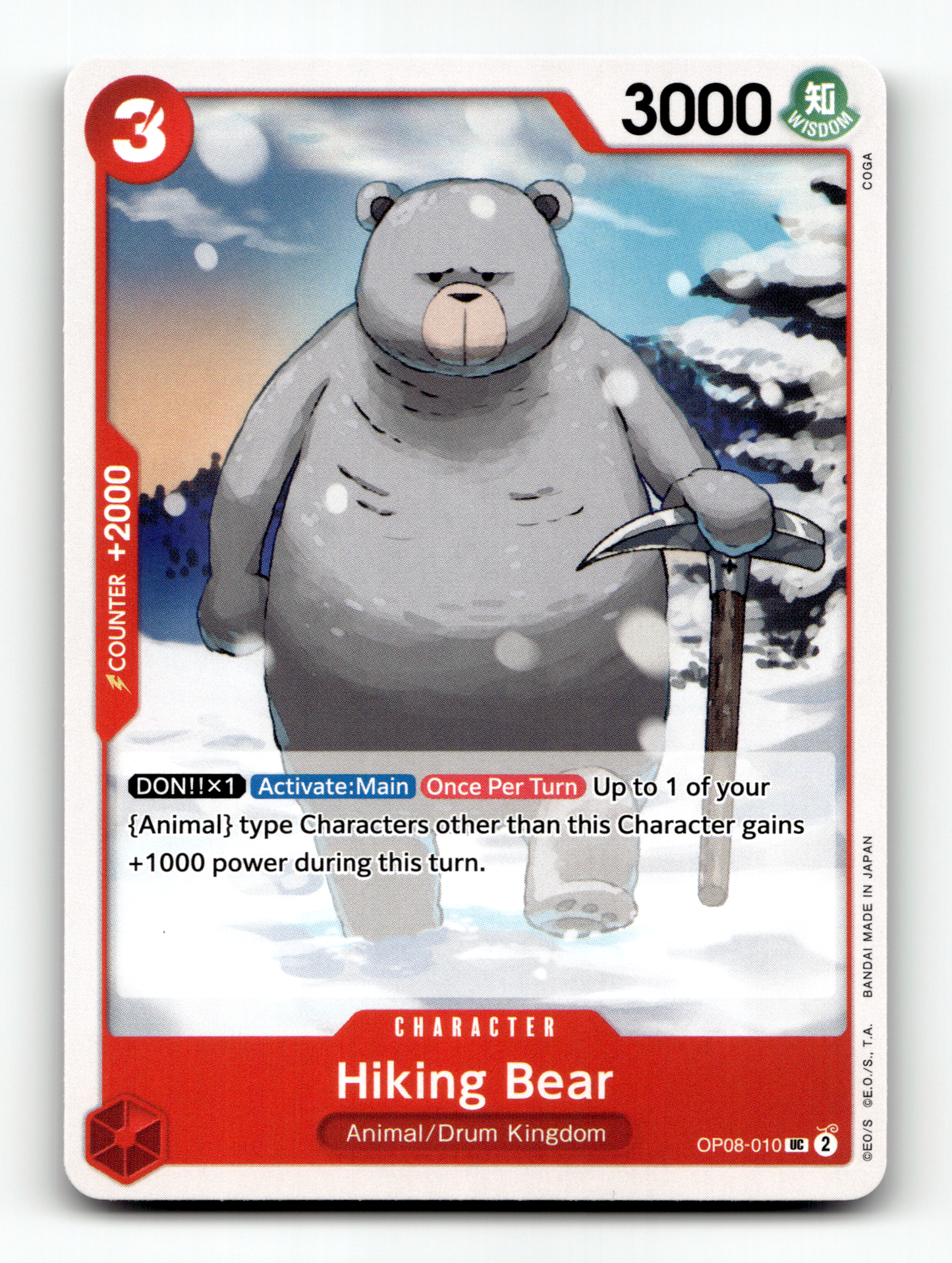 Hiking Bear