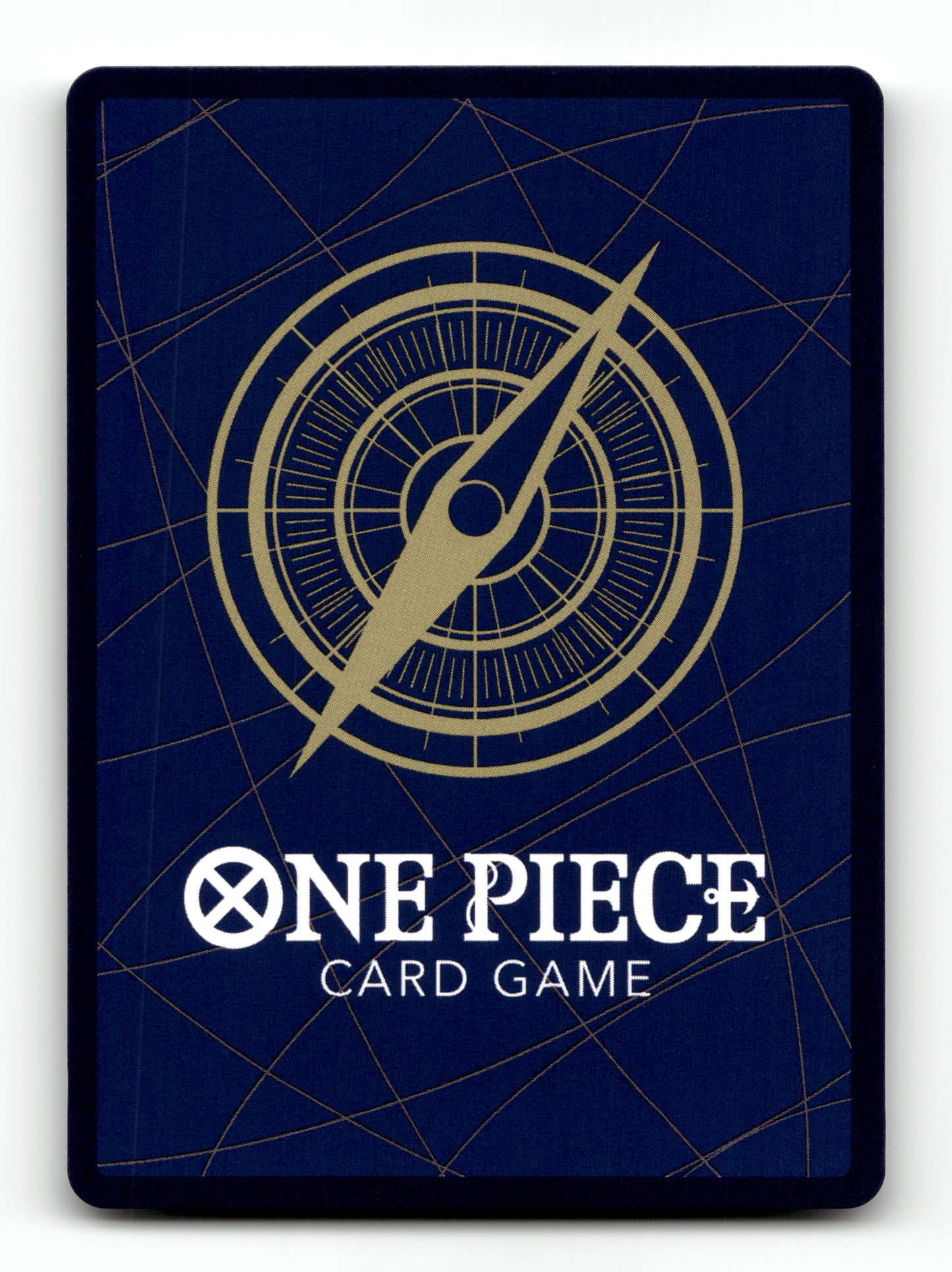 Donquixote Rosinante