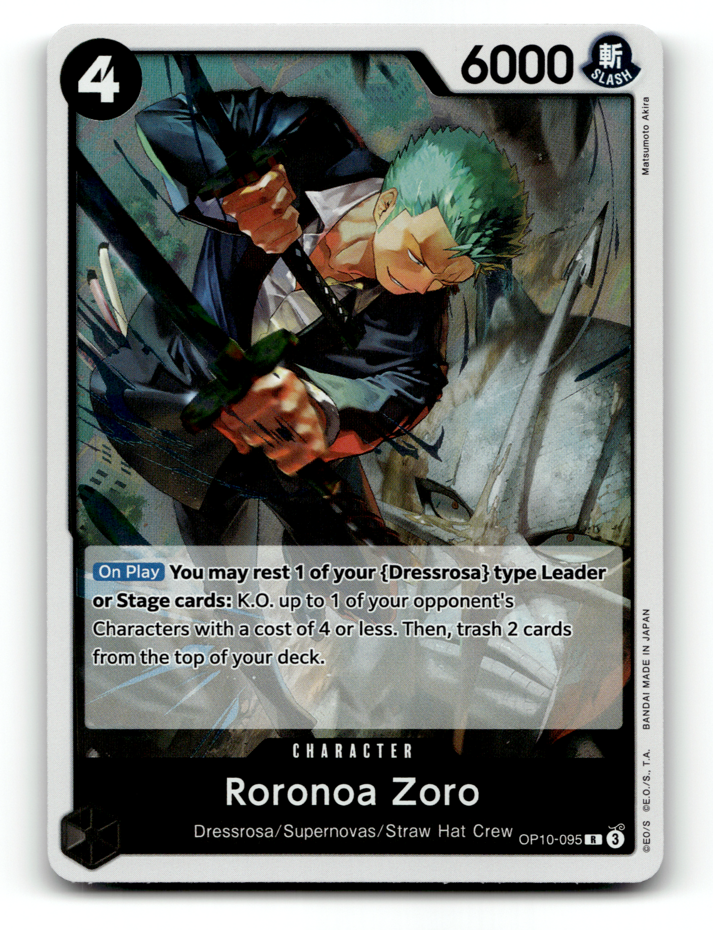 Roronoa Zoro