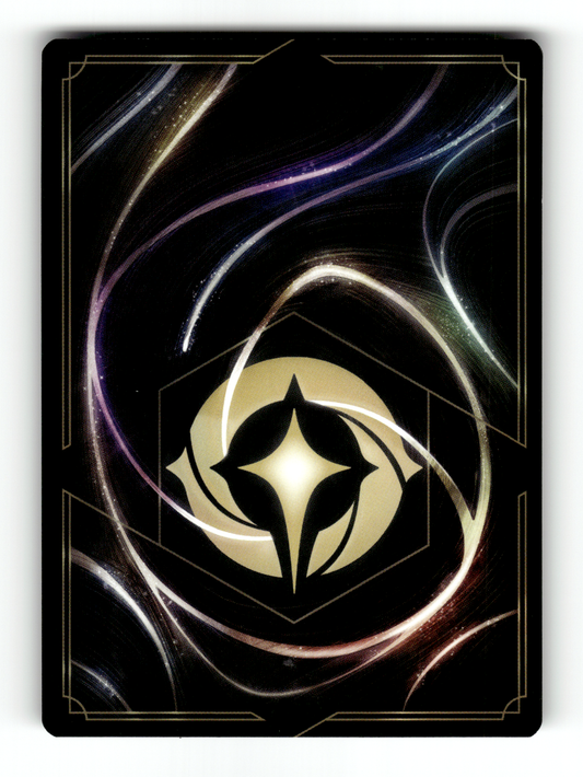 Benja - Guardian of the Dragon Gem