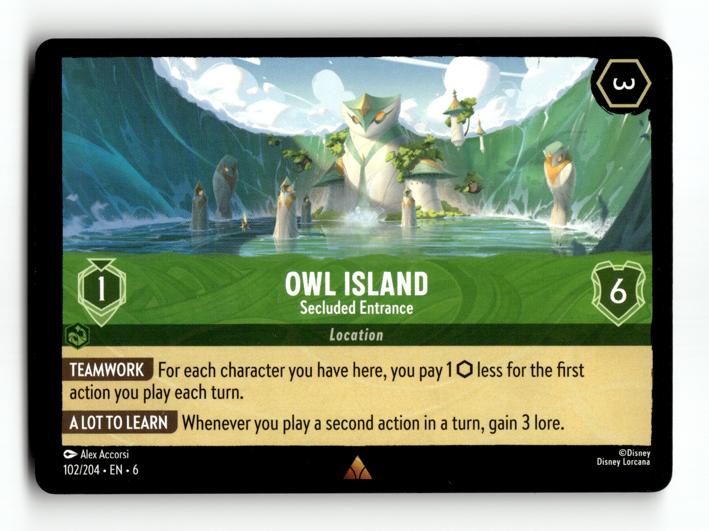 Owl Island - Secluded Entrance