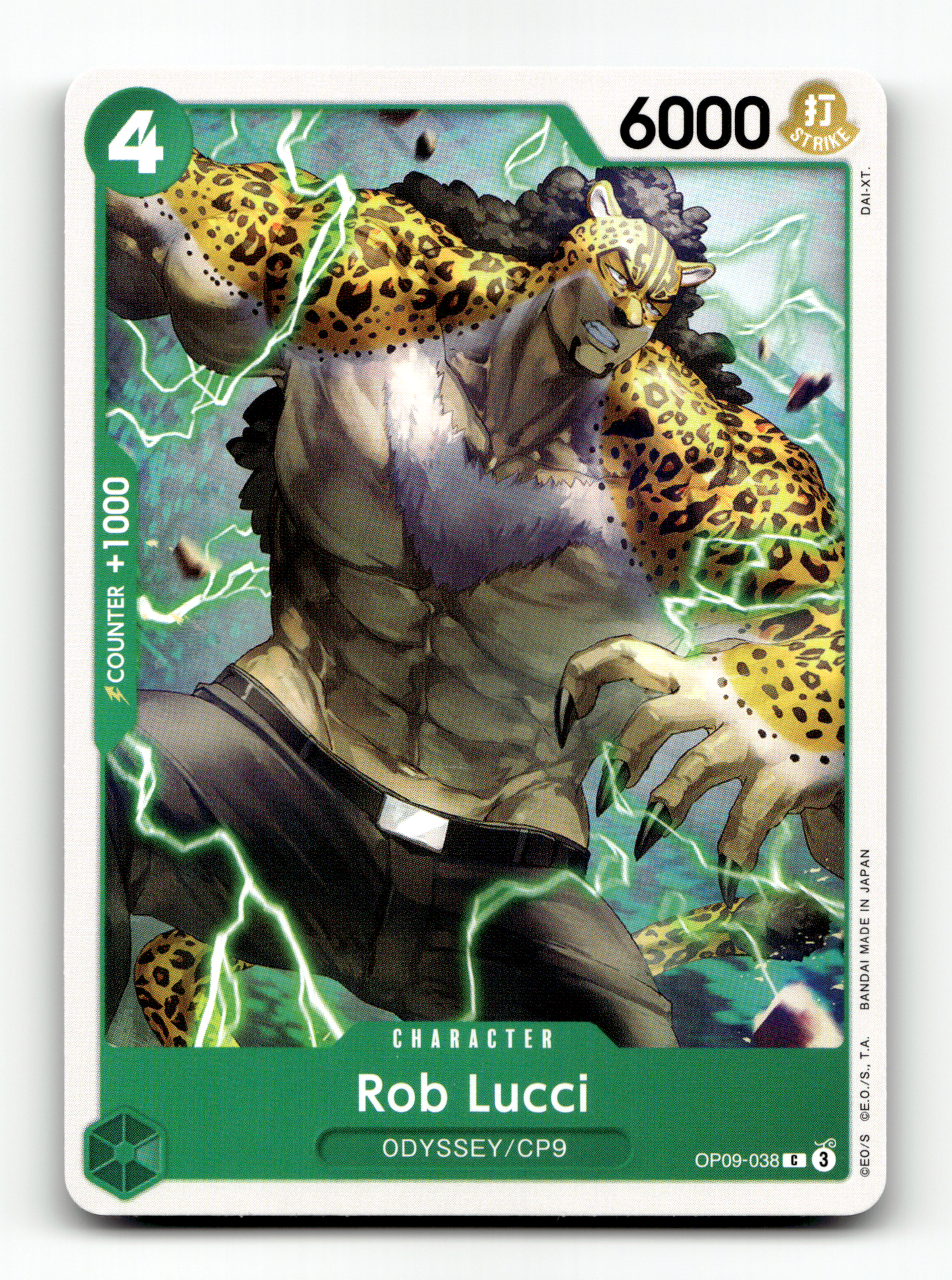 Rob Lucci