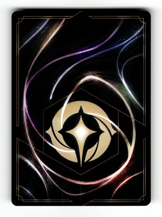 Wasabi - Methodical Engineer