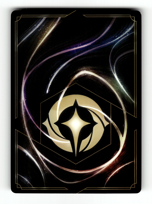 Yokai - Enigmatic Inventor