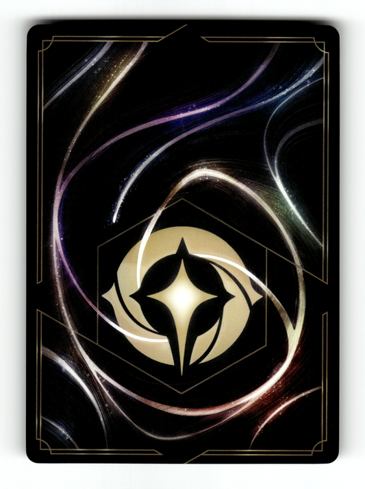 A Very Merry Unbirthday