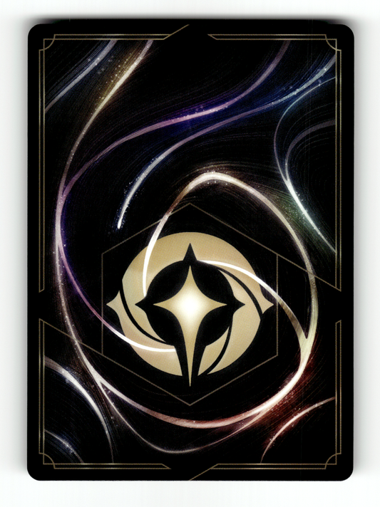 Yokai - Professor Callaghan