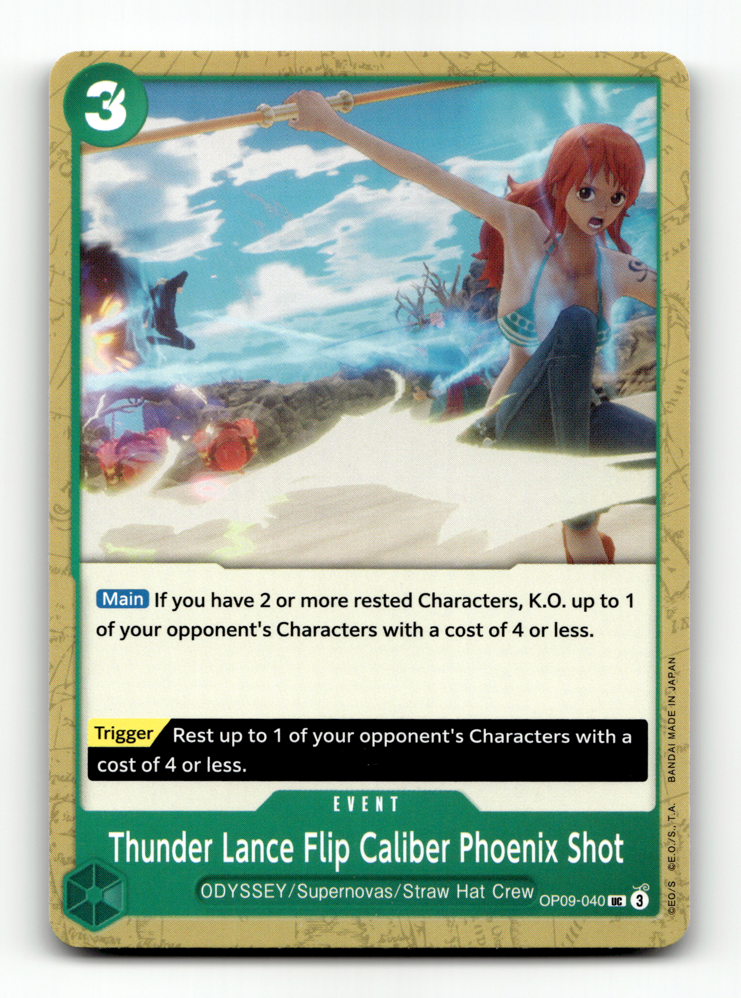 Thunder Lance Flip Caliber Phoenix Shot