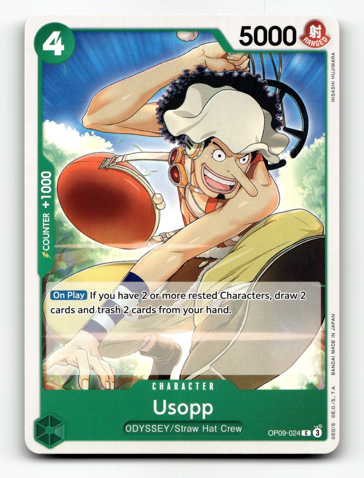 Usopp