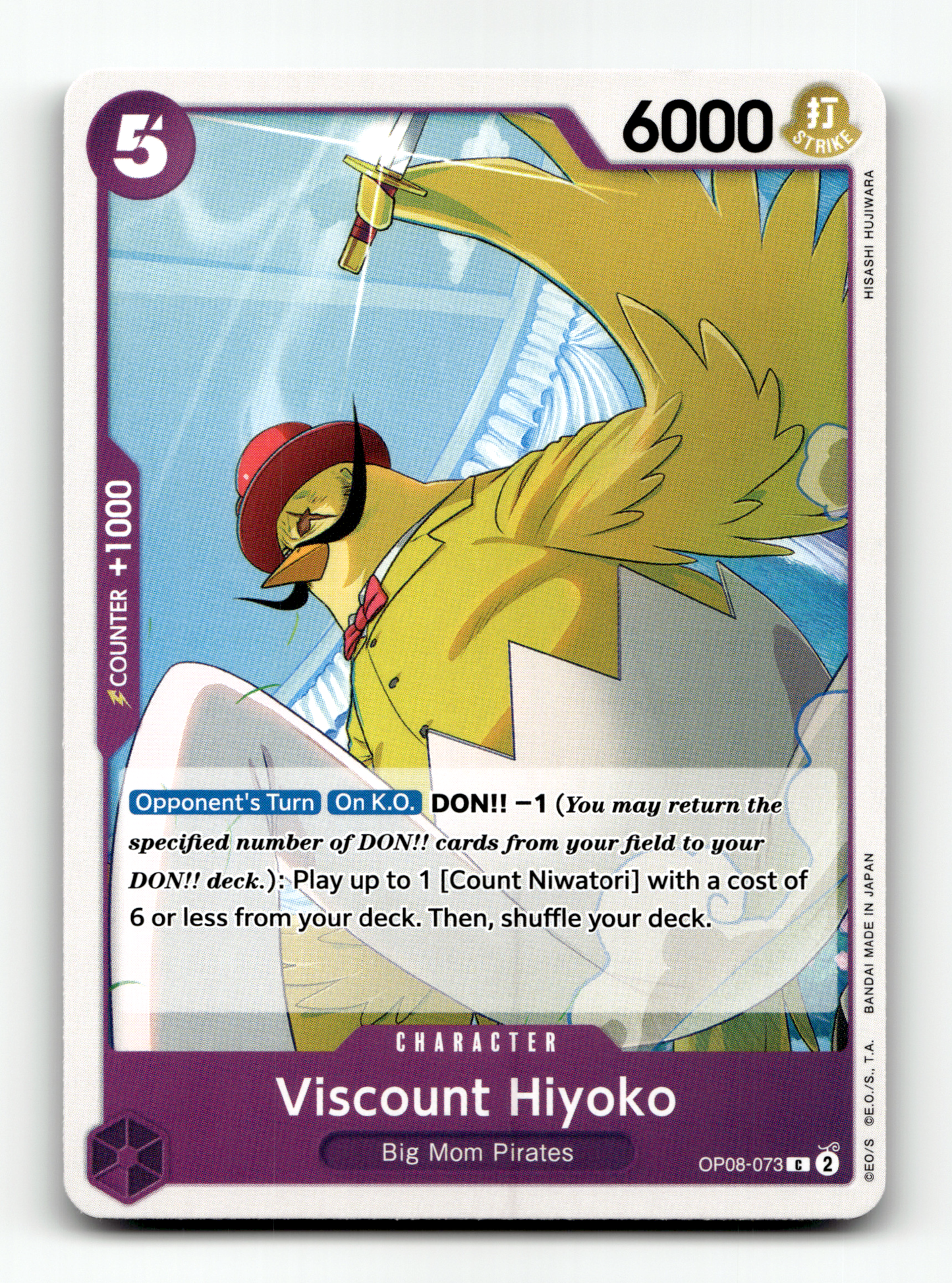 Viscount Hiyoko