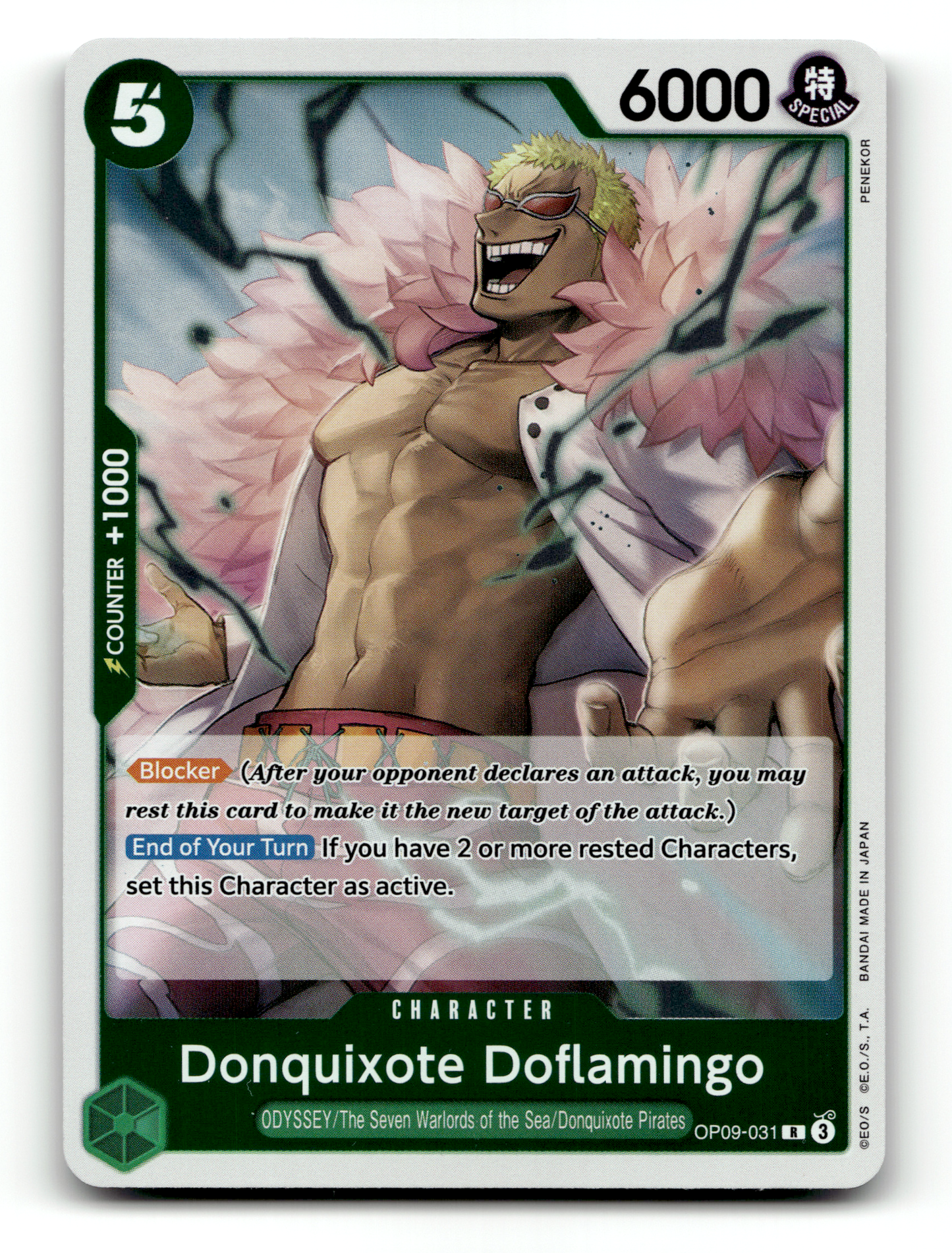 Donquixote Doflamingo