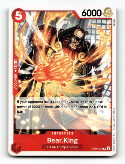 Bear.King