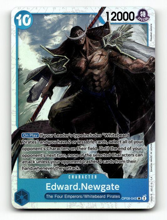 Edward.Newgate