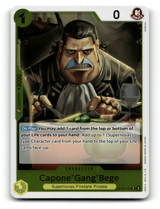 Capone "Gang" Bege
