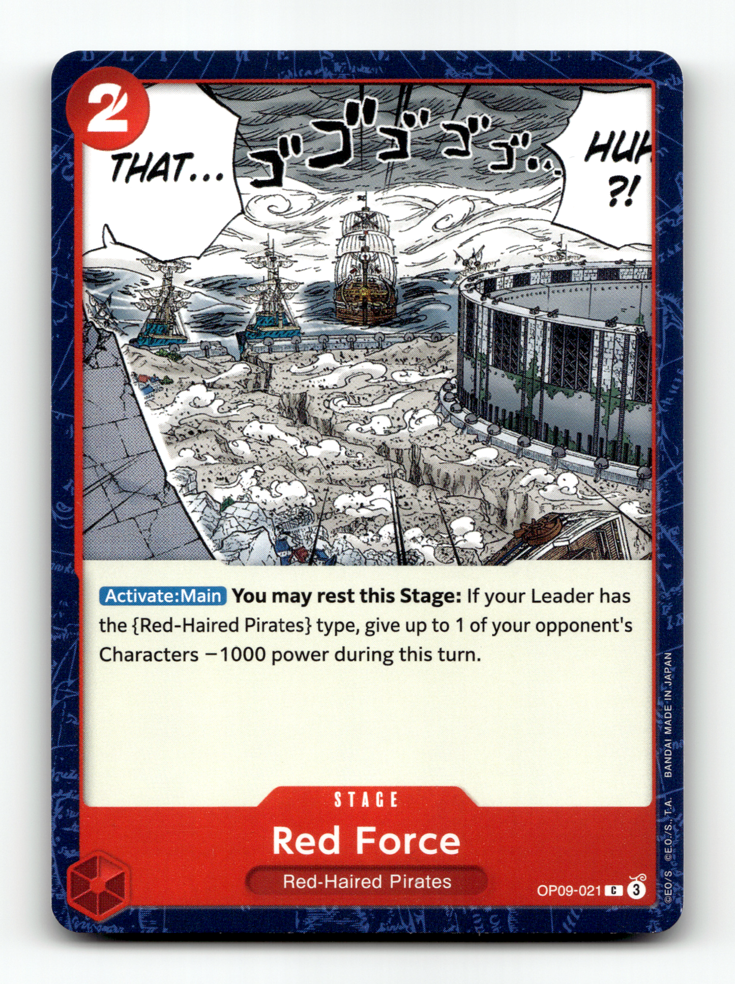 Red Force
