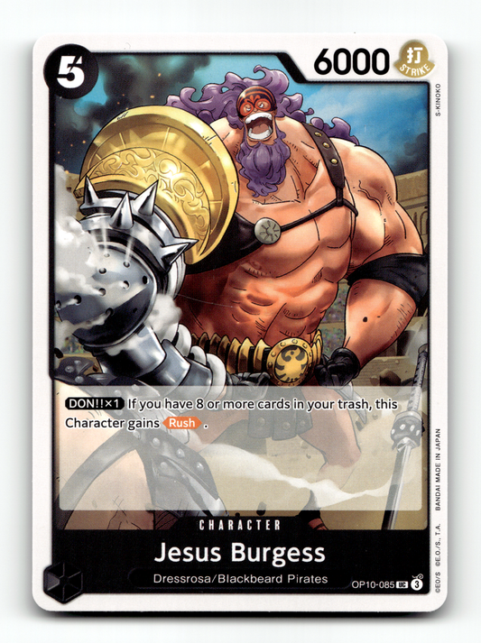 Jesus Burgess