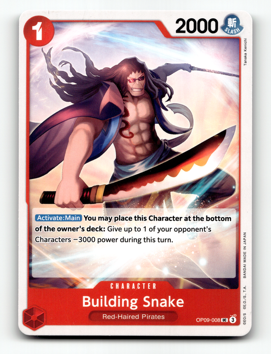 Building Snake