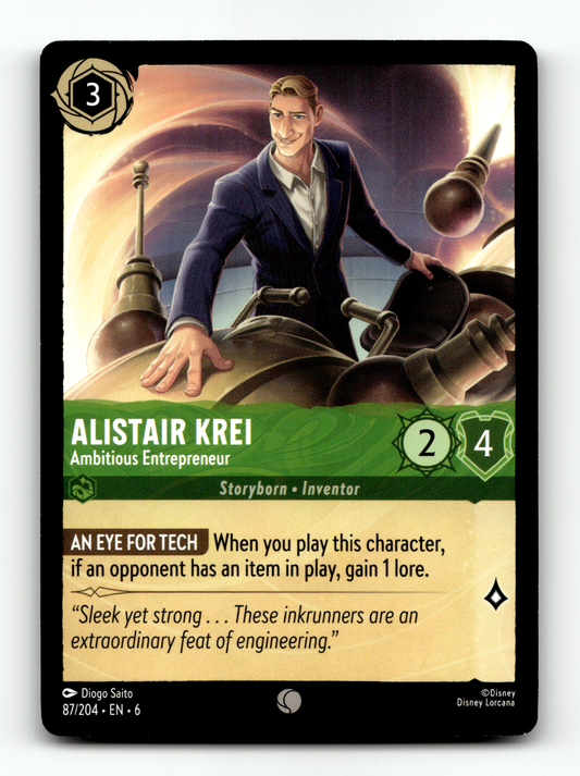 Alistair Krei - Ambitious Entrpreneur