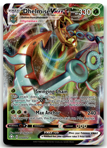 Dhelmise VMAX