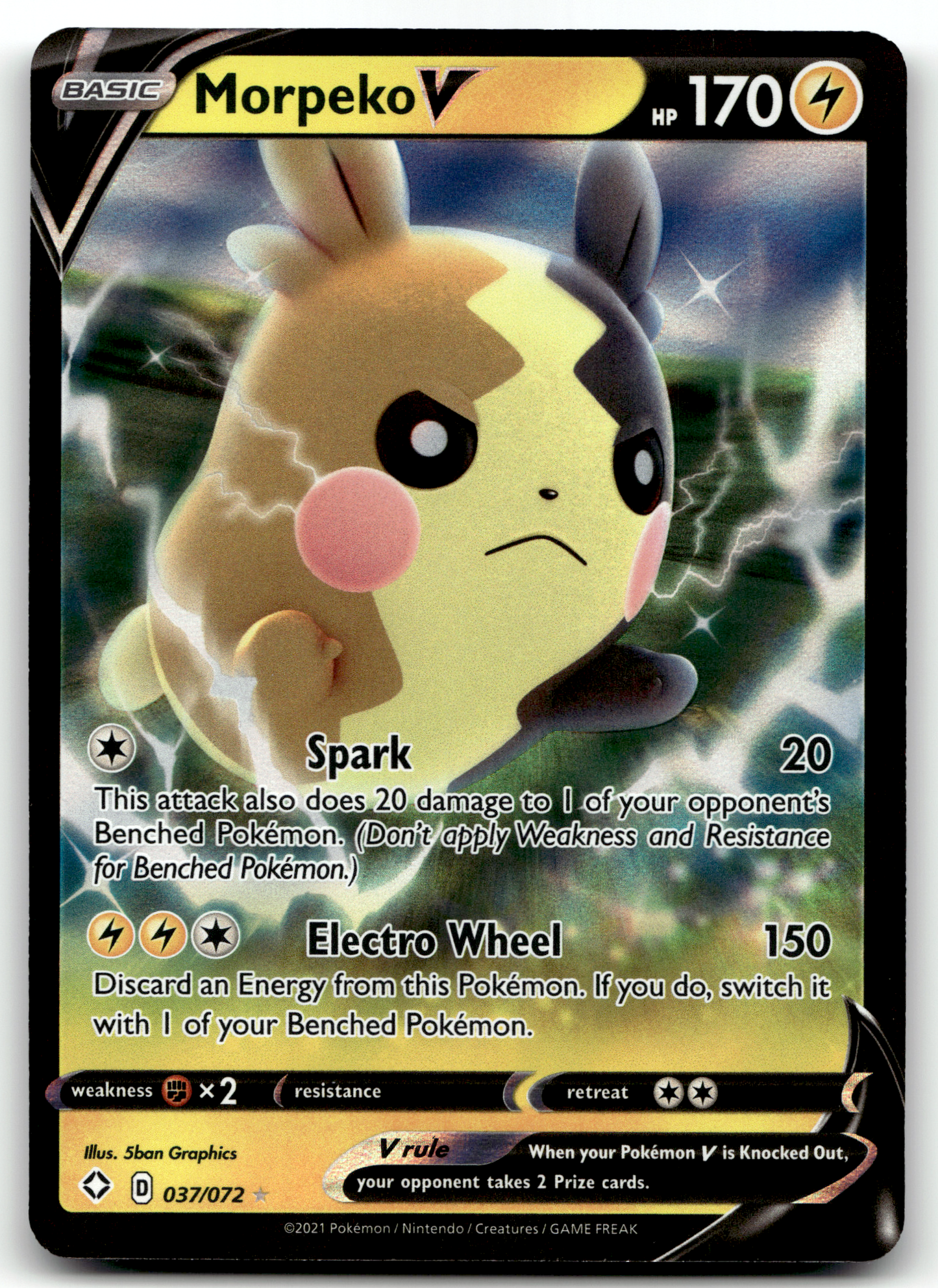 Morpeko V