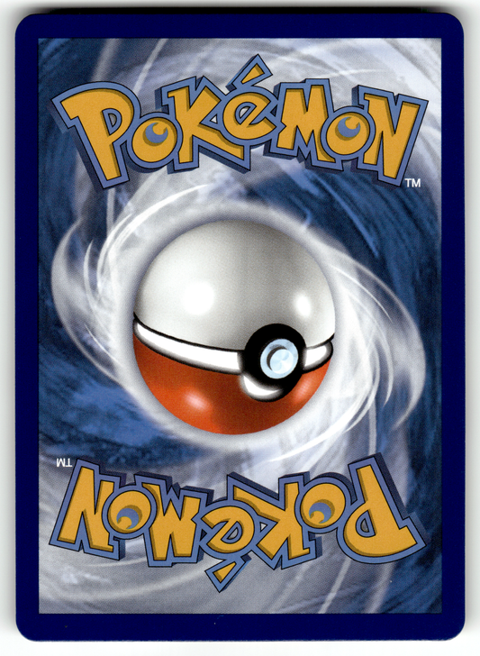 Morpeko VMAX