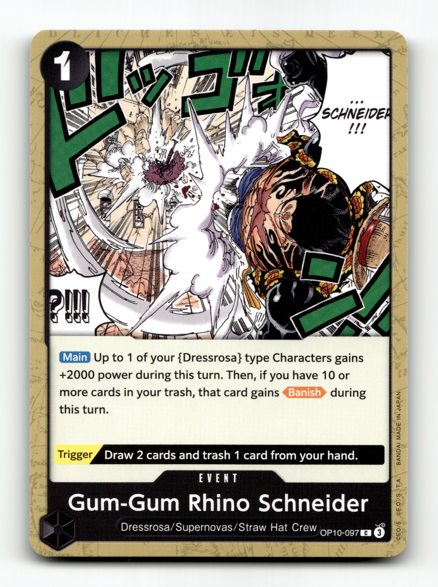 Gum-Gum Rhino Schneider