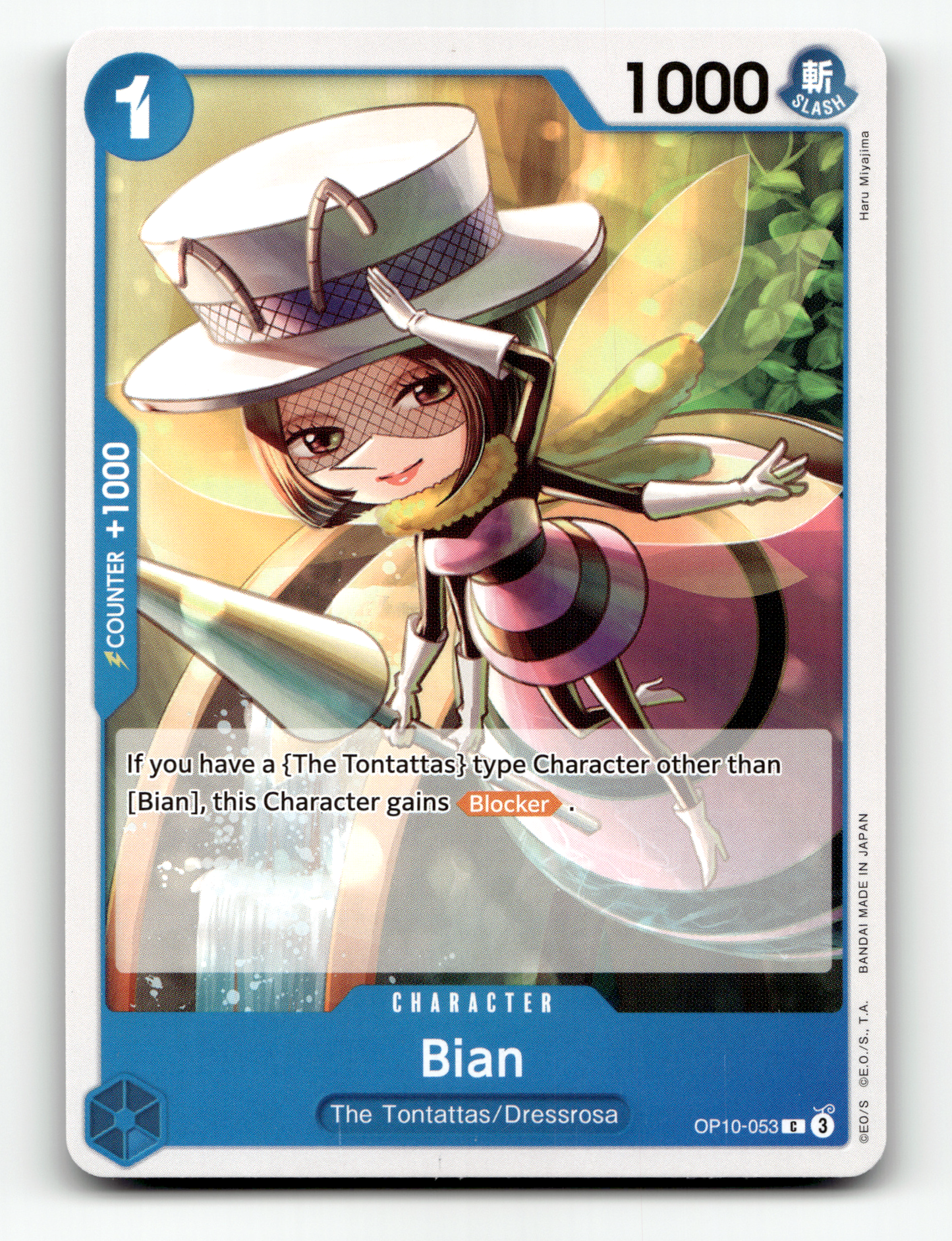 Bian