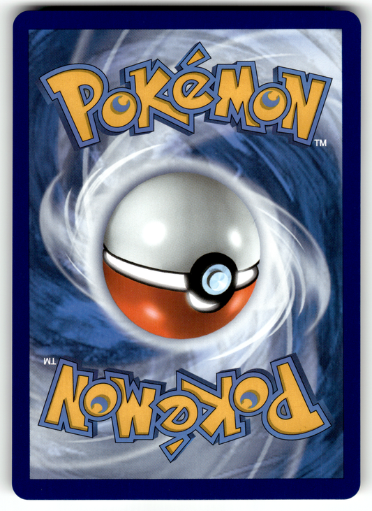Morpeko VMAX
